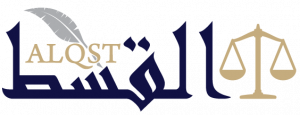 About ALQST